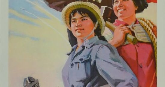 Les affiches chinoises du musée départemental des arts asiatiques à Nice