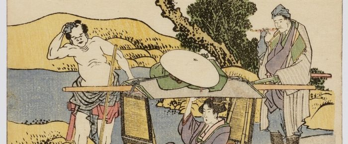 Hokusai – Voyage au pied du mont FujiChefs-d’œuvre de la collection Georges Leskowicz